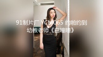 【新片速遞】   【女神爱肉棒❤️性爱肉便器】双马尾萝莉『芽芽不乖』十一月最新性爱私拍 白虎JK制服萝莉花式做爱 高清720P原版 