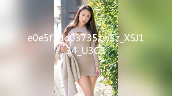 STP26734 ?淫娃萝莉? 最新极品淫娃网红美少女▌铃木君 ▌校园公交车 香艳肉体女仆 软糯湿滑嫩鲍瞬间榨射 太上头了