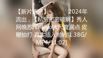 甜甜邻家小妹妹 身材苗条干净初恋的感觉