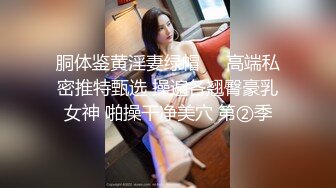 性感高颜值蓝衣妹子，舔弄调情口交骑乘猛操