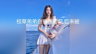 后入美少女 终于释放了我的性欲！！