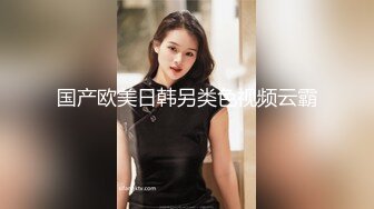 [2DF2]千人斩探花约了个白衣高颜值美乳妹子，口交近距离特写掰穴大力猛操 - soav_ev(6272046-11351152)Merge [BT种子]