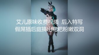 【最新流出女神】DeepEggs 神仙姐姐美到窒息梦中情人 制服诱惑跳蛋阳具大尺度互动高潮 劲爆身材极品小穴 (3)