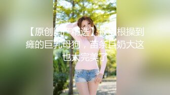 SWAG 咬咬不中断，与心仪对象的床上邂逅-上