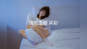 极品小萝莉【BABY-puppy】边看H漫 边道具自慰喷水 更新1月12日【69v】 (3)