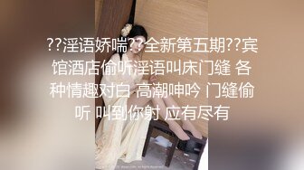  剧情演绎老哥女技师上门服务胸推舔菊，全套对白声音好听，黑丝足交骑脸插嘴