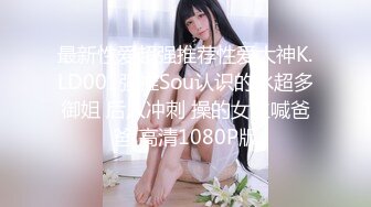 STP28536 稀有露脸 高端ACG业界女神爆机少女▌喵小吉▌巅峰金属大作《赛博朋克·超梦》壁纸党典藏必备 每期都是精品 VIP0600