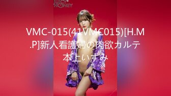 【新速片遞】   ✨泰国绿帽淫妻「coconut82291822」OF私拍 美乳巨尻极品身材【第二弹】(15v)[3.8GB/MP4/1:28:18]