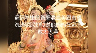  最新童颜巨乳91极品身材网红女神一只小嘤嘤 空姐情趣诱惑爆乳挺翘蜜臀完美呈现