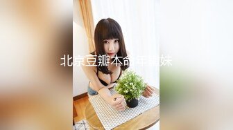 ✿性感OL白领✿办公室新来的高颜值女同事，操起来就喊着不让停，各种姿势都很配合，没想到端庄优雅的女神如此反差