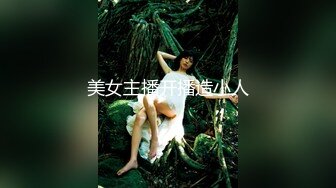 探花系列-高价约的大奶子性感美女