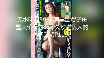 [2DF2] 村长花了150块把按摩店少妇老板娘约到小旅馆服务啪啪 - _ev[BT种子]