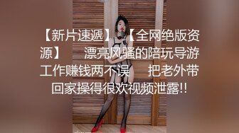 方芬《果条大礼包》重磅来袭好多高颜值小姐姐还不起债务各种美鲍新鲜出炉