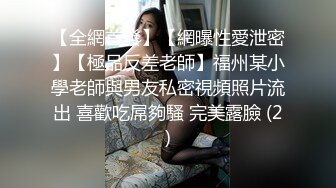 眼镜御姐妹子和炮友啪啪女上位，无套多个姿势操逼表情很销魂