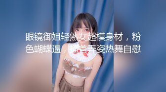 糖心UP主『阿乐J』独家定制版-风情少妇的偷情实录 美乳黑丝御姐疯狂做爱