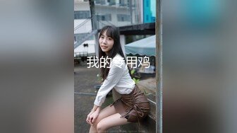 大奶情趣女仆露脸跟纹身大哥激情啪啪好骚啊，道具玩逼温柔的舔弄大鸡巴