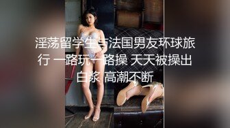 买个车险拿下卖保险的小姐姐~极品巨乳，酒店约啪~还让我快点操她！够骚上头！！太爽了！！