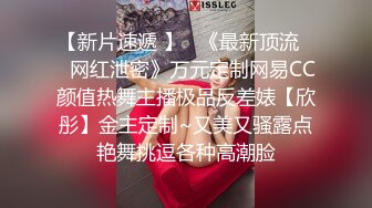 【妖精出没】骚艳TS刘洋洋 逛街挑衣服裙子进试衣间脱下内裤 玩弄骚菊花穴鸡巴，去女厕蹲着尿尿，外面还有好多女生说话！