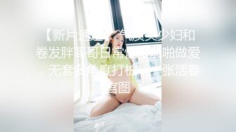 ❤️小母狗的羞耻调教❤️女神肉便器就是方便，太变态了，你猜小骚逼里面藏着什么，皮鞭肛塞口交，大鸡巴征服反差骚母狗