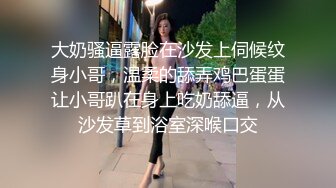 80多斤贫乳小姐姐，扭腰摆臀裸舞，开裆黑丝袜，跳蛋特写震穴，高潮喷水，双跳蛋里面外面一起