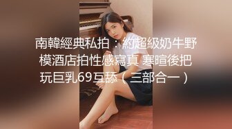 TWTP 大神潜入商场女厕全景偷拍多位美女嘘嘘第六季 (7)