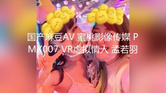 今天的你这么美！【可可】我有这样的老婆天天干100炮，绝色，真实的家中性爱，雪白雪白的，超赞 (3)