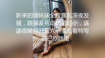 魔手外购 精品厕拍CP女神旗袍礼仪小姐高跟玉足 时尚花季少女 高难度对焦特写 (7)