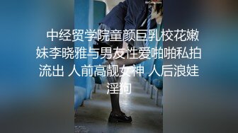 【新片速遞】大学小女友上位全自动 超大奶子 无毛鲍鱼 哥们吊福不浅 露脸