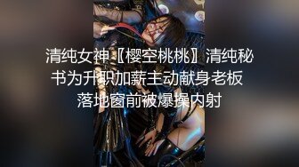 精彩演绎护士来打针病人JJ难受让摸摸然后啪啪啪对白清晰不要错过