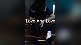 Love AnalLove