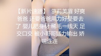 大啵啵巨乳极品尤物！白皙皮肤一线天肥穴！两个奶子脑袋那么大