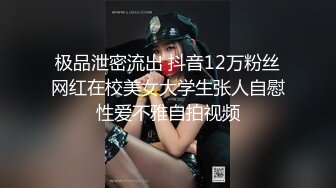 小夫妻很另类，卫生间马桶n上开干，瘦瘦小哥哥后入操大眼美少妇