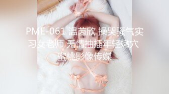 289_(sex)20230728_小妹妹18岁