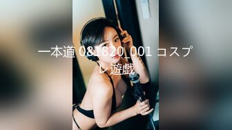 年龄不大丰满身材美乳妹子约炮双人啪啪眼镜蒙上红带子玩弄逼逼1小时暴插很是诱惑不要错过1