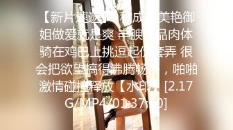 刚刮完鸡巴毛的屌哥和商学院女同学开房对白清晰(VIP)