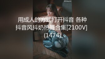 【推特少御的狗】调教女M性奴 吞精 颜射精子敷面膜！