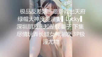 长屌哥约操人妻极品骚女，顶级蜜桃肥臀，抓着大屌认真舔，第一视角顶入骚穴，扶着屁股一次次深插，啪啪声撞得屁股抖动