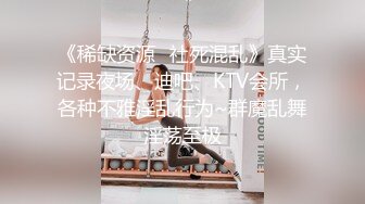 —，淫荡的老婆口技很好