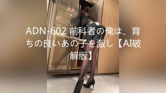 XKQP029 石榴 在老婆面前操初恋女推销员做爱 星空无限传媒