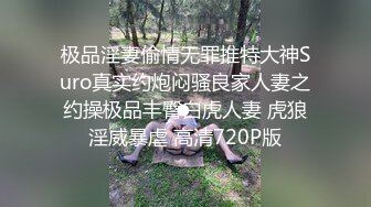 强烈推荐！电报群VIP收费精品，梦杰的新母狗姐妹花【沐、秋】私拍，颜值顶级身材超级绝，露脸黑丝美腿舔鸡啪啪调教41 (3)