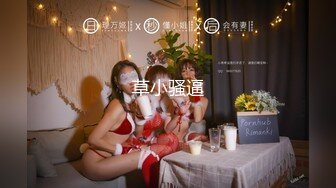 kcf9.com-【萝莉控狂喜】杭州海王「JK_0571」OF约炮实录 破酒店约了个欲求不满的清纯美女羡煞人