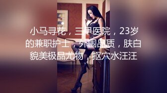 杏吧原版 元宵节巨献 逃婚新娘 女儿倔强逃婚 母亲激情补位 1080P高清版