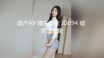 天美传媒TM0114被偷窥的卧房美女 租房被偷拍被房东以视频要挟爆草-艾莉