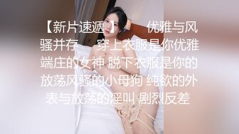 《百度云泄密》情侣酒店开房趁女友喝多了醉醺醺的尝试开发她的屁眼先帮她牛奶灌肠