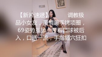 KTV唱歌啪啪 大长腿短裤妹伸进衣服摸奶子 脱掉裤子摸逼掰穴