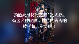 异国开发，顶级黑人PUA大神【宇航员】黑驴屌征服中国金融媚黑女主管【菲菲】车震情趣啪啪第一人称各种爆肏