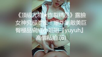 [,P5]STP24780 极稀有资源LoveAngelica像瓷娃娃一样漂亮 超级喜欢舔男人肉棒 射一脸精液在她洋娃娃脸蛋上 VIP2209