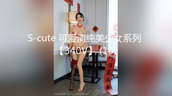 STP31847 天美传媒 TMG132 神辊风水师卜卦看宅又看逼 金宝娜 VIP0600