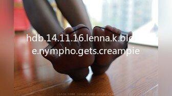 hdb.14.11.16.lenna.k.blonde.nympho.gets.creampie