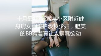 牛仔高跟少妇，换上黑丝屁眼舔干净再后入